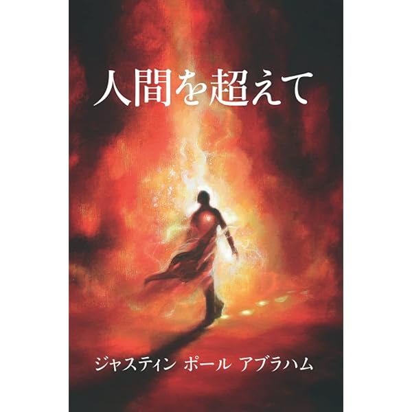 Amazon.com: 大塚康生画集 「ルパン三世」と車と機関車と